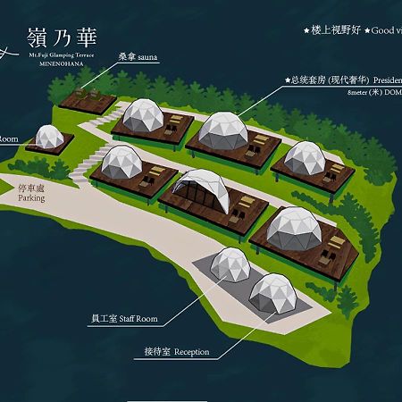 Отель Mt.Fujiグランピングテラス　嶺乃華 Фудзикавагутико Экстерьер фото